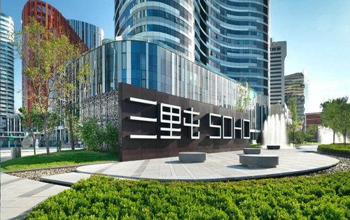 三里屯soho外立面