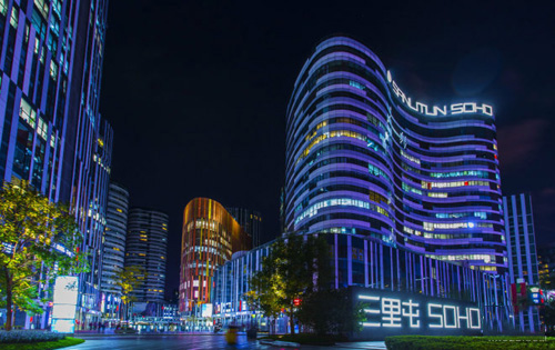 三里屯soho正门